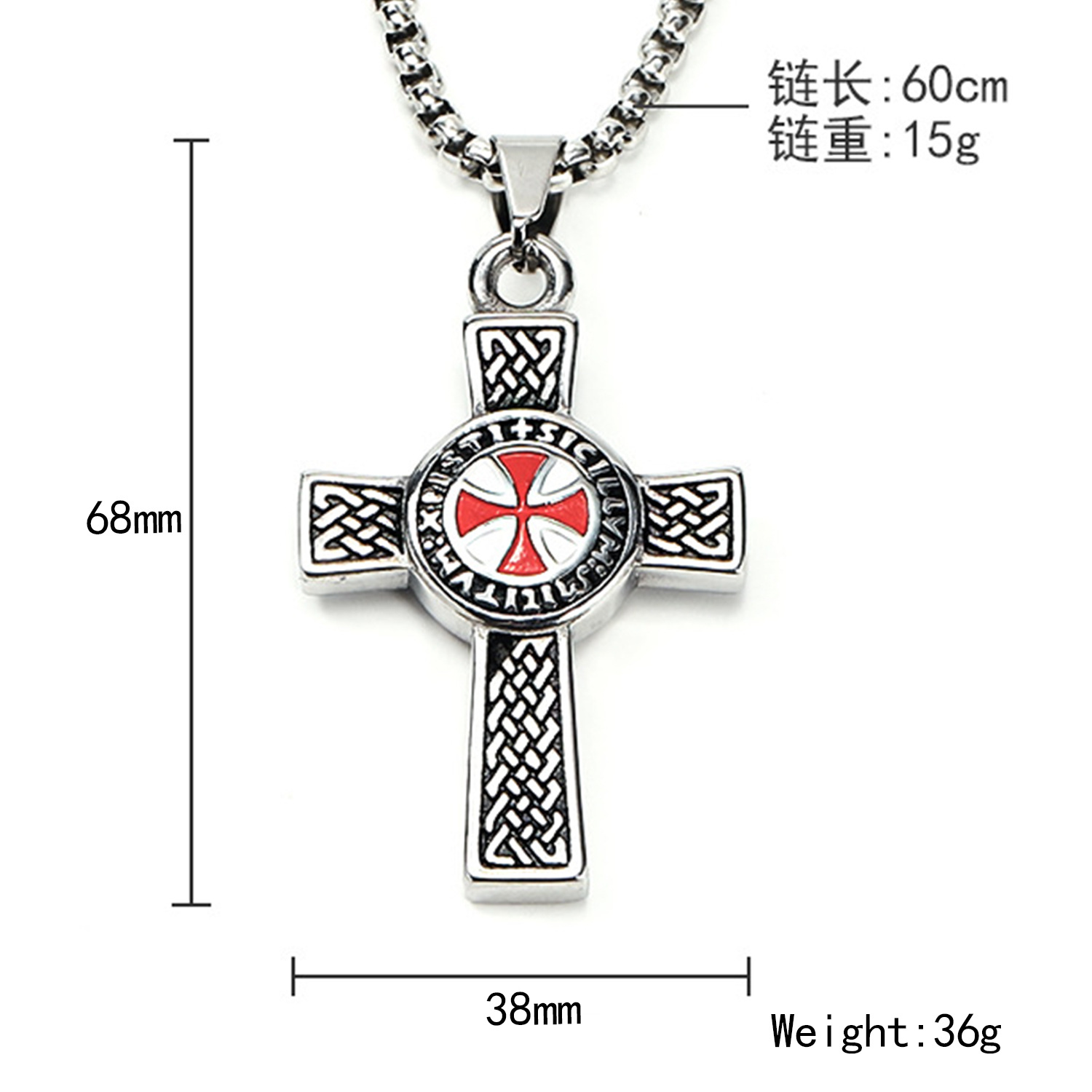 Personality hip hop titanium steel male pendant minimalist cross fashion stainless steel necklace Free shipping