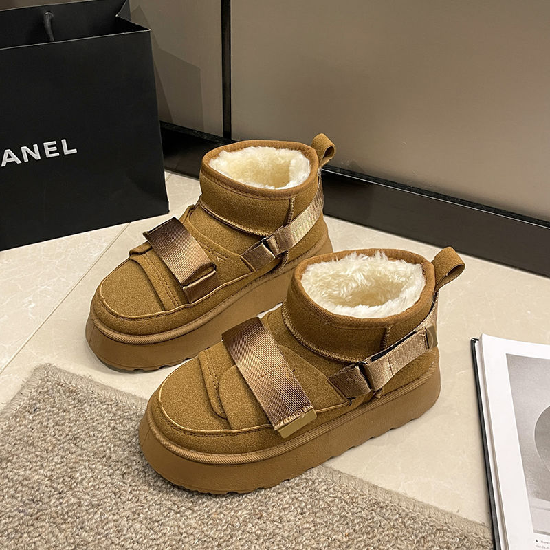 Faux Fur - Plush Lined Warm Winter Bread Shoes, Women's Thick Soled Short Boots for Cold Weather