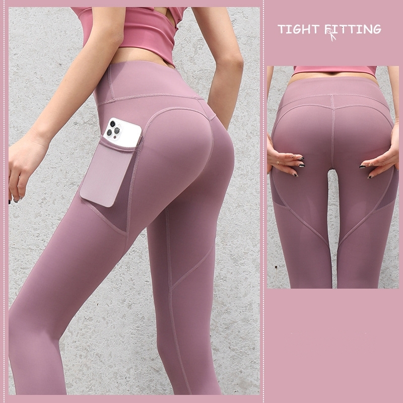 Yoga Europe And The United States High-Waisted Tights Fiess Hip Lift Pink High-Bounce Pants