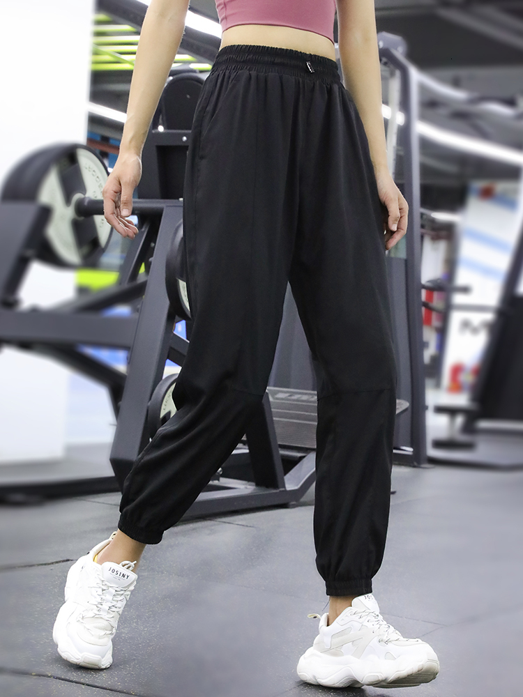 2024 New Loose Sweatpants Women's Leg Running Thin Overalls High Waist Quick-Drying Yoga Pants