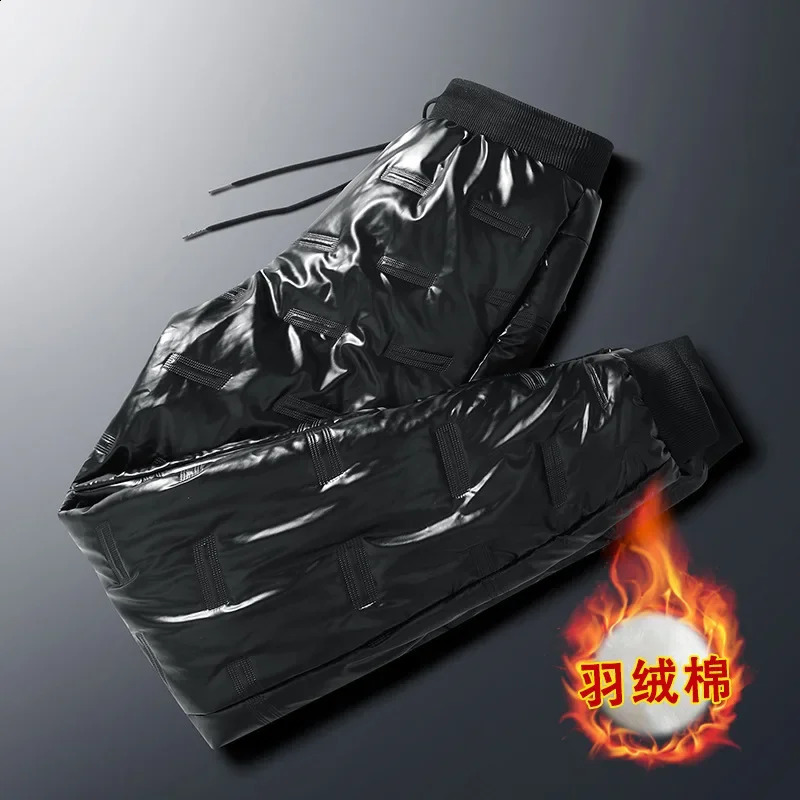 Down Cotton Pants for Mens Outerwear Fashionable Winter Thickened Casual and Oversized Warm and Glossy Pants Trend 240913