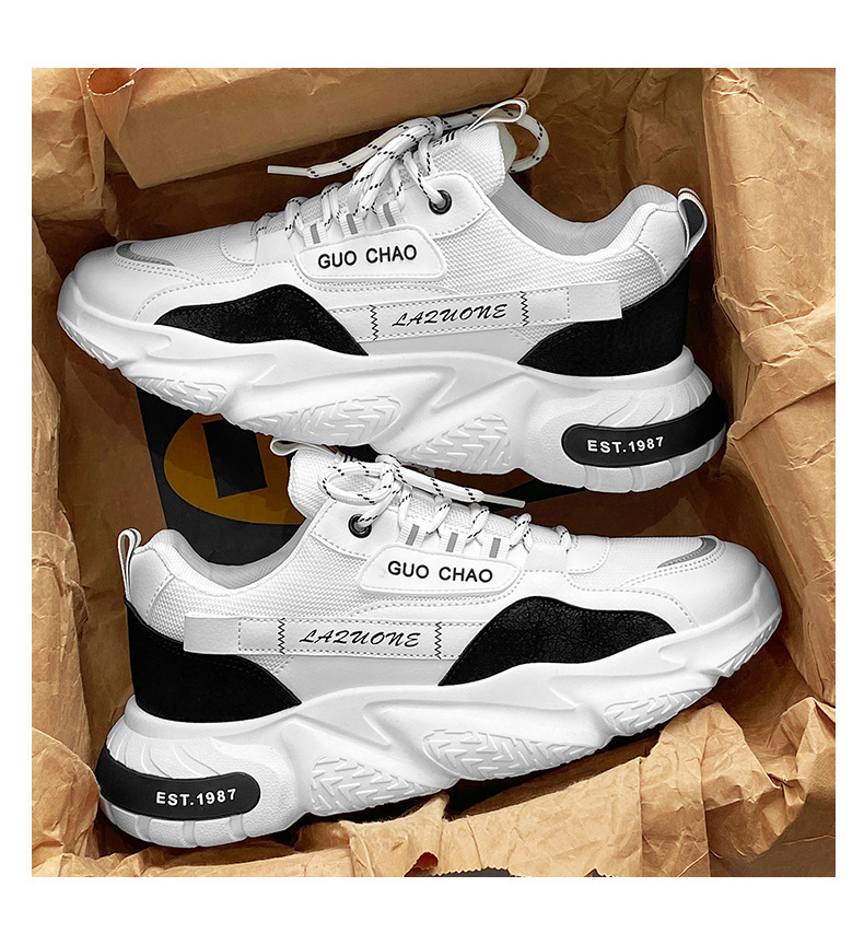 2024 New Designer Men Women Casual Platform Shoes Breathable Mens Womens Sneakers Trainers Skate