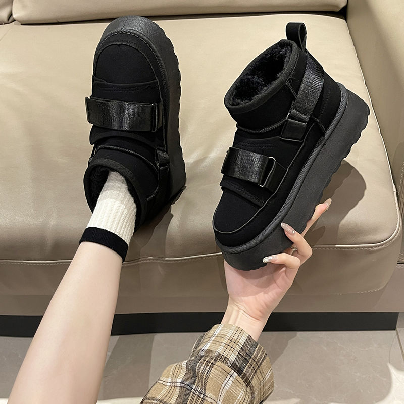 Faux Fur - Plush Lined Warm Winter Bread Shoes, Women's Thick Soled Short Boots for Cold Weather