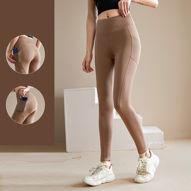 Yoga Europe And The United States High-Waisted Tights Fiess Hip Lift Pink High-Bounce Pants
