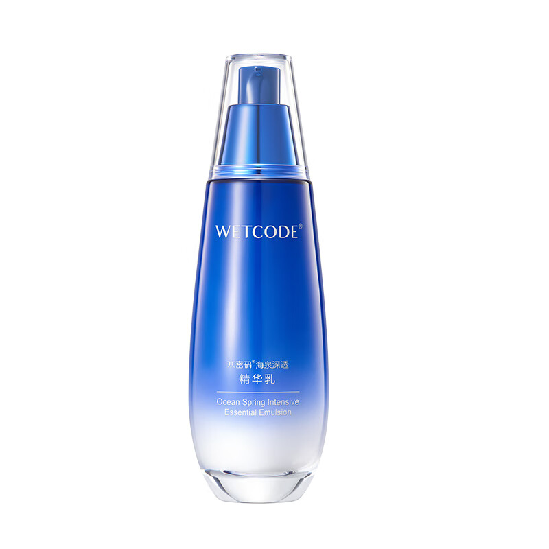 Deep Replenishing Face Serum by Water Password - Natural Spa Formula, 120ml Bottle