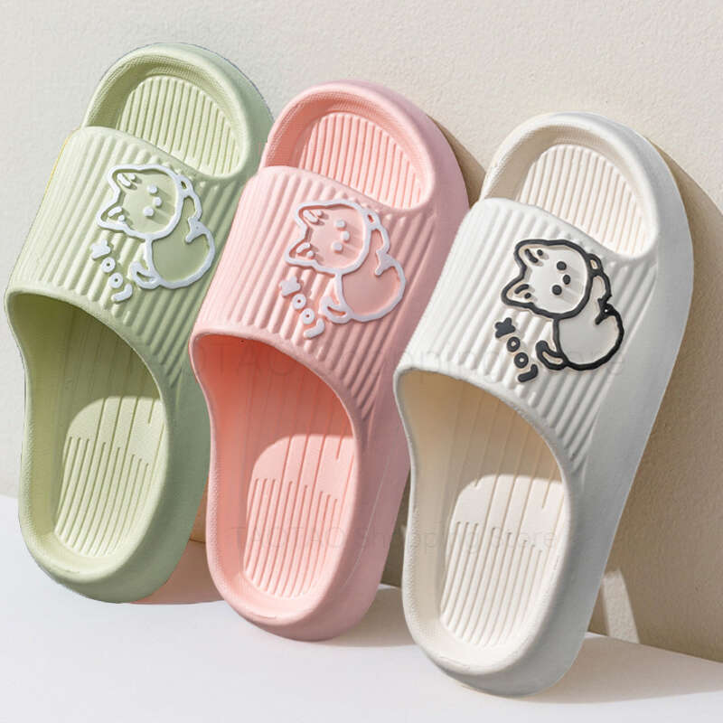 Cloud Summer Slippers Cartoon Bear Flip ps Beach Shoes Women Flat Sandals Indoor Bathroom Slides Men