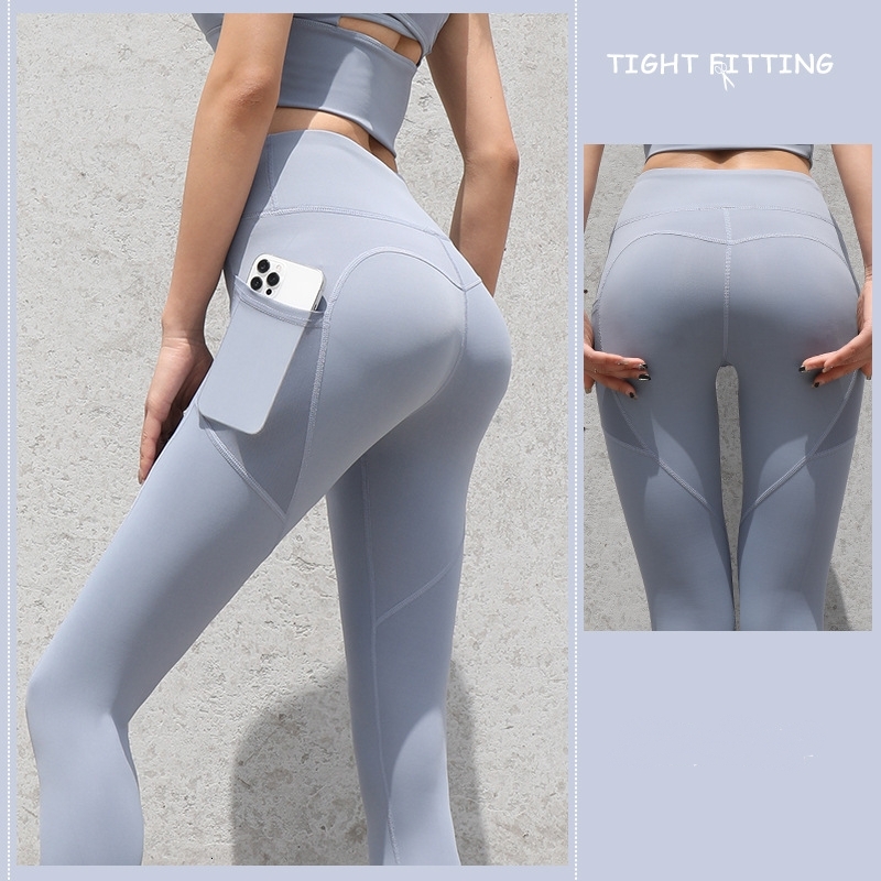 Yoga Europe And The United States High-Waisted Tights Fiess Hip Lift Pink High-Bounce Pants