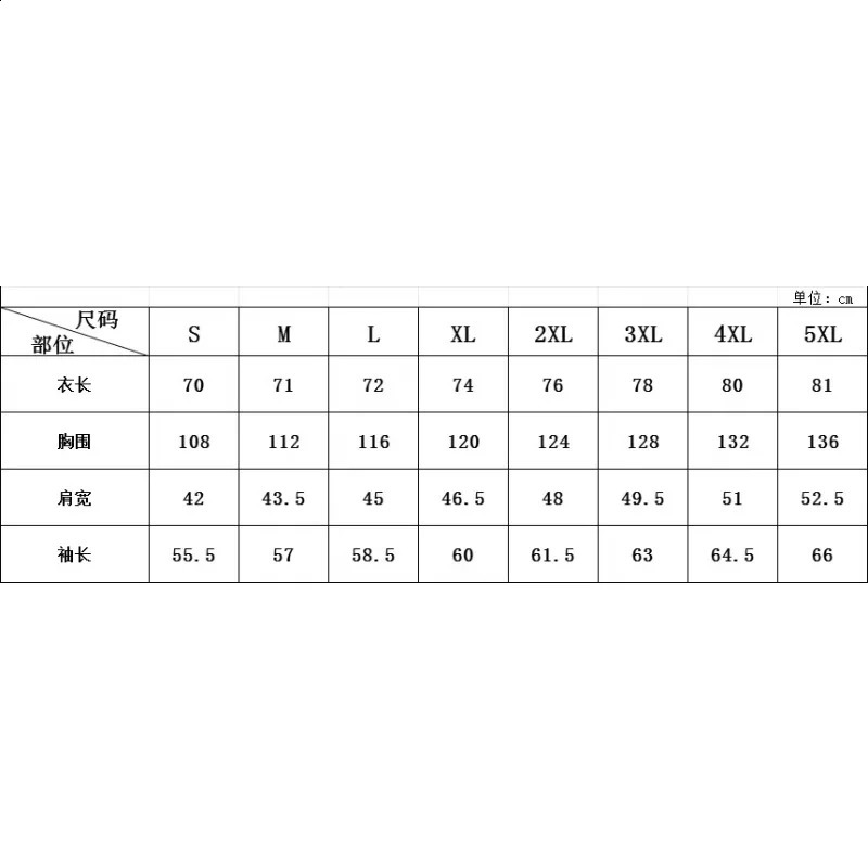 Womens Jacket Windbreaker Outdoor Mountaineering Waterproof Trench Coat for Women Jackets Coats 240919