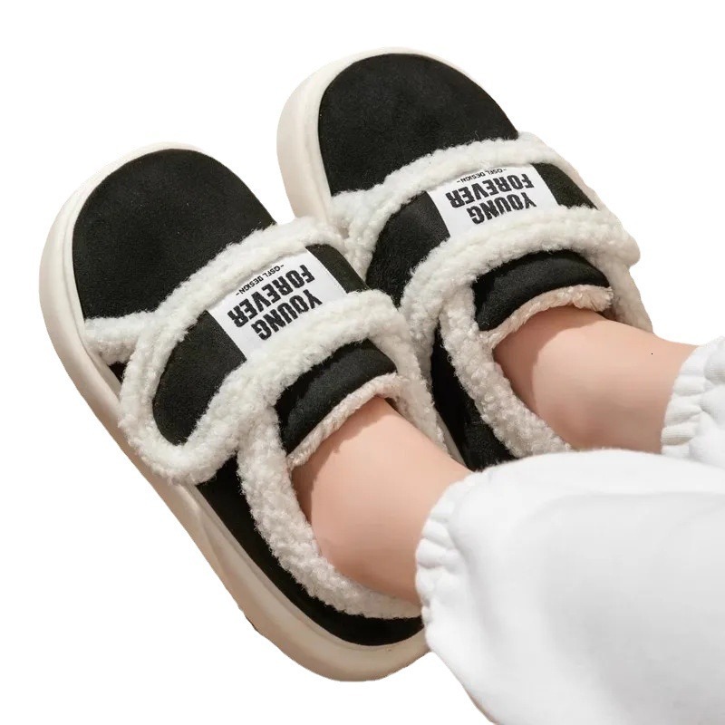 Designer iktok magic veneer winter indoor bag equipped with warm plush anti slip cotton slippers free of transportation