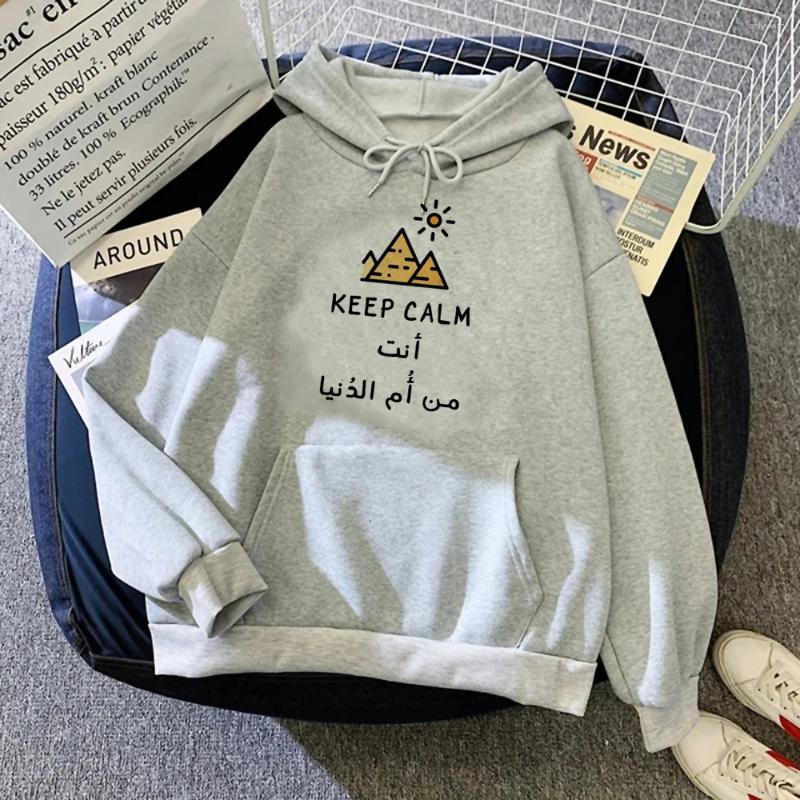 Women's Hoodies Egypt Women Korean Style Gothic Harajuku Hoddies Female Vintage Hood