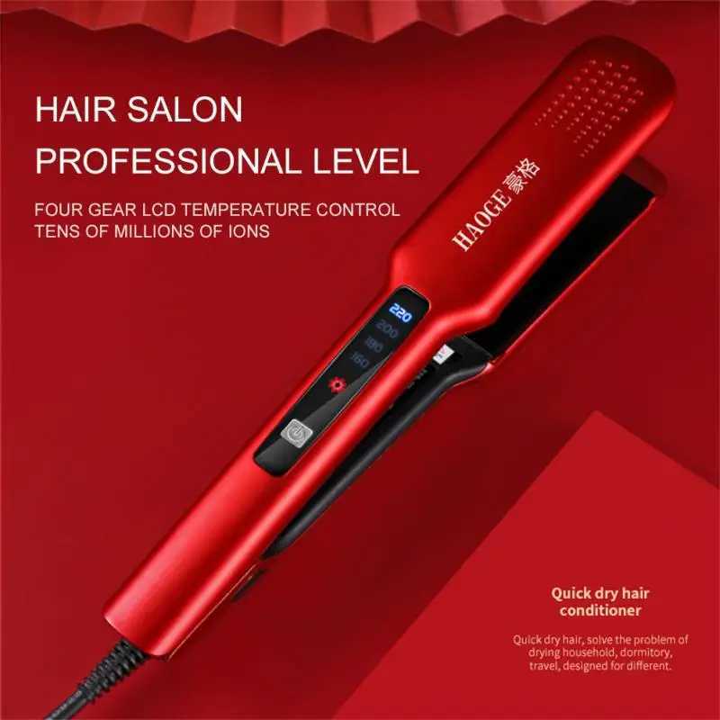 3-in-1 four level adjustable temperature professional flat iron hair straightener is a quick warm-up styling tool for wet or dry hair CL240923
