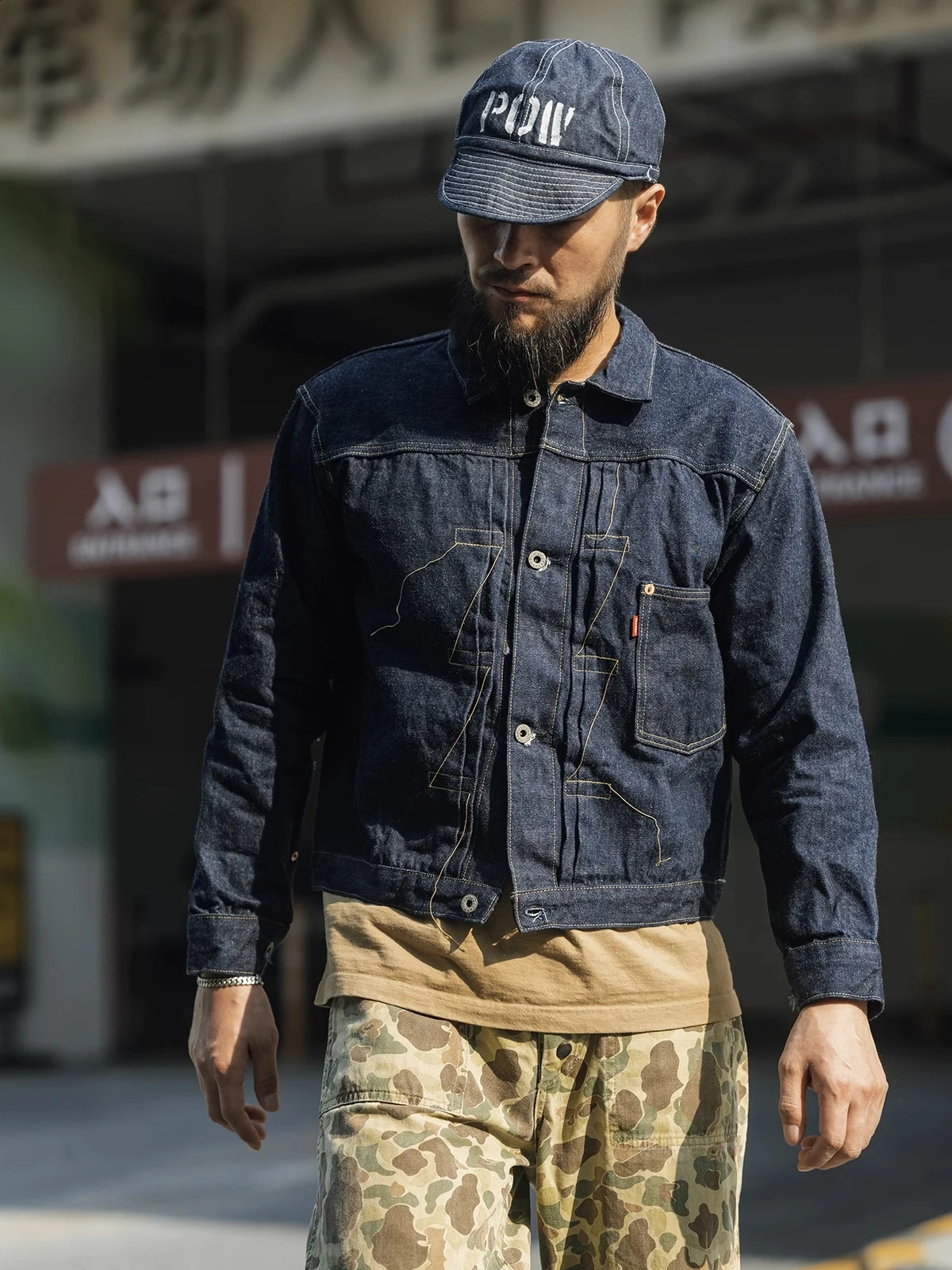 Durable Bronson 44806XX denim jacket war model blue striped shirt S506XX 240921