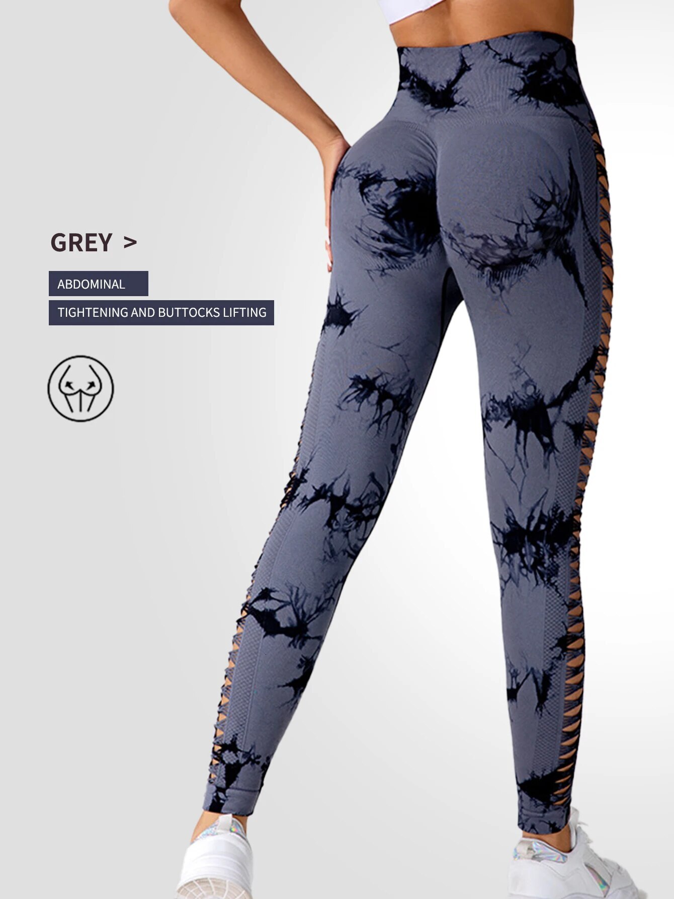 Tie Dyed Hole Cut Out Peach Hip Tight Sports Yoga Pants Exposed To Suspension