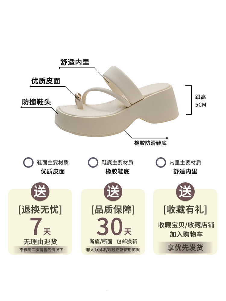 New designer slippers luxury sandals High end thick soled sandals for women's summer wear 2024 new fashionable and versatile metal sleeve toe spo