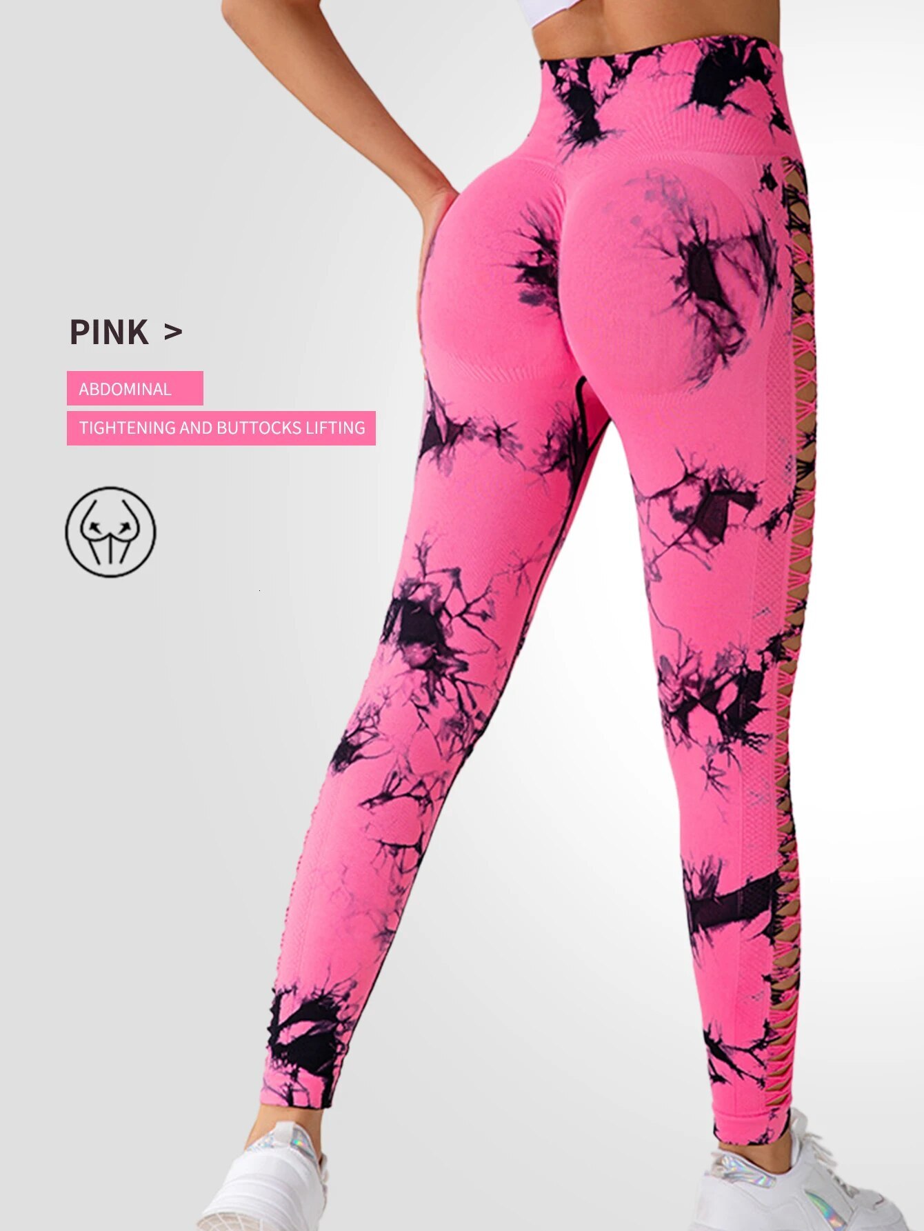 Tie Dyed Hole Cut Out Peach Hip Tight Sports Yoga Pants Exposed To Suspension