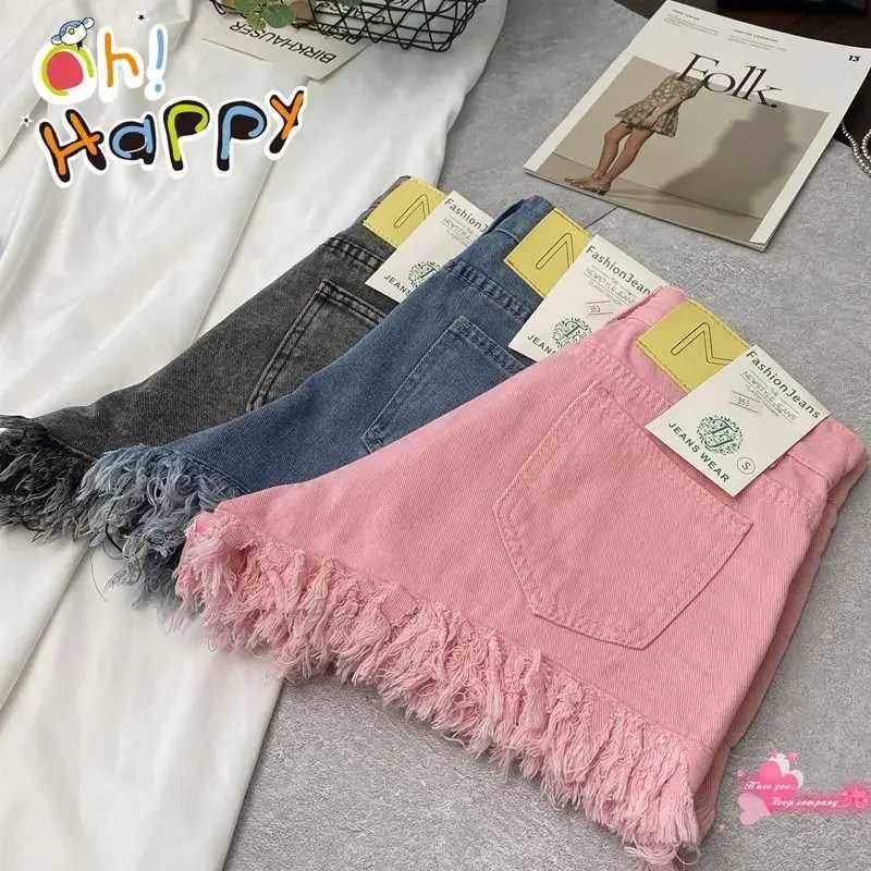 2024 High-waisted Slim Tassel White Denim Raw Shorts Summer 2024 Hot Girl Design New Womens Jean Shorts X240918