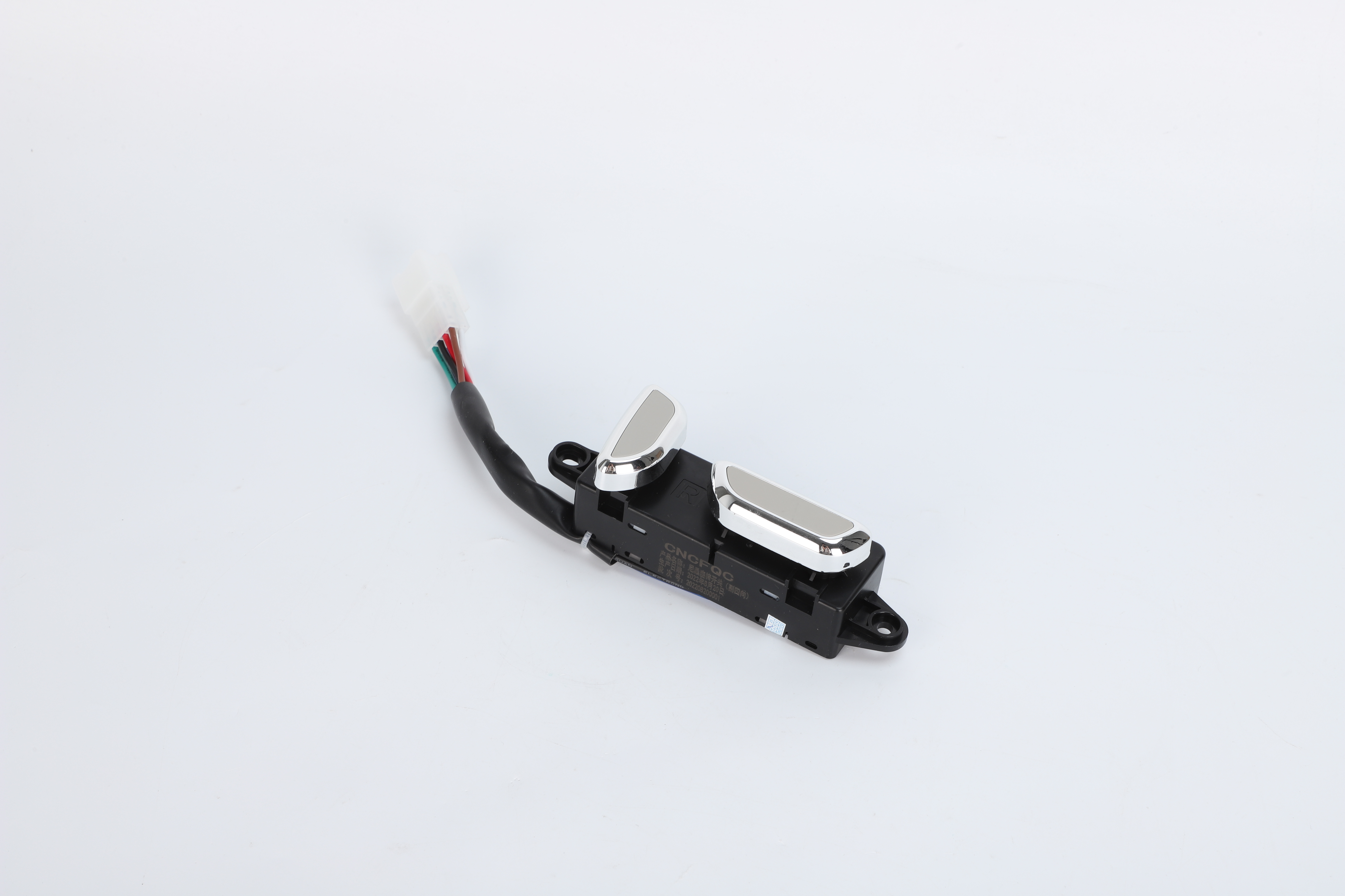 Seat Switch - Durable and Reliable Control for Vehicle Interiors