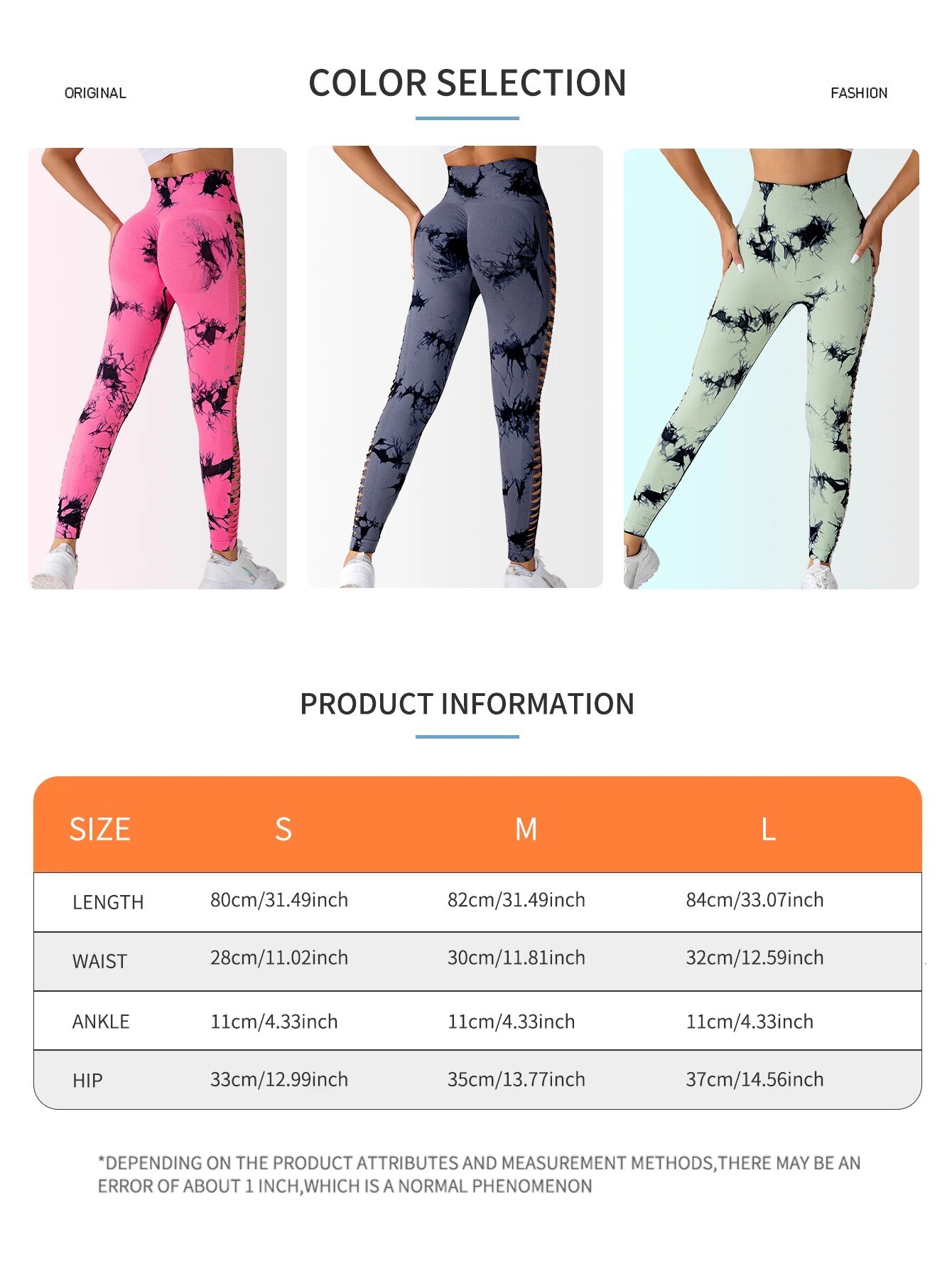 Tie Dyed Hole Cut Out Peach Hip Tight Sports Yoga Pants Exposed To Suspension