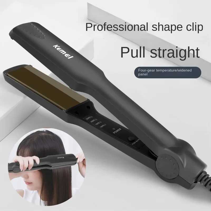 Kemei 329 Quick Hot Female Hairless Style Electric Split Straight Hair Straightener Wholesale CL240923