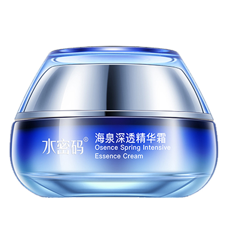 Sea Spring Deep Penetrating Facial Cream by Water Secret - Natural Hydration - 50g