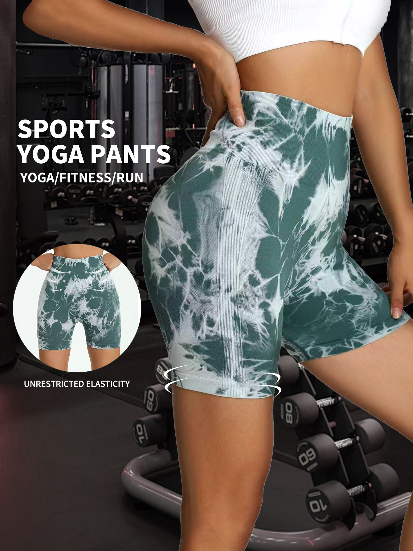 Peach Hip Lifting Shorts With Drift, High Waist Tight Yoga Shorts, Seamless Tie Dyed Sports Tights