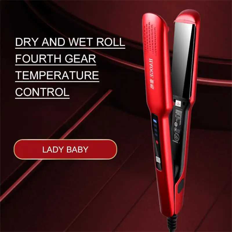 3-in-1 four level adjustable temperature professional flat iron hair straightener is a quick warm-up styling tool for wet or dry hair CL240923