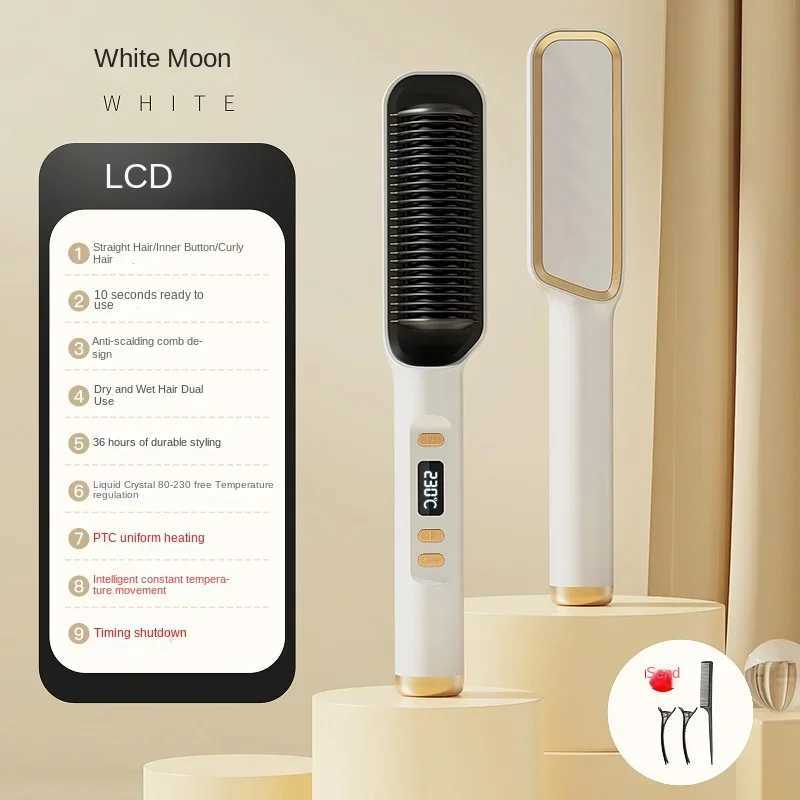 3-in-1 straight hair comb heating brush straight hair brush negative ion styling comb hair styling tool CL240923