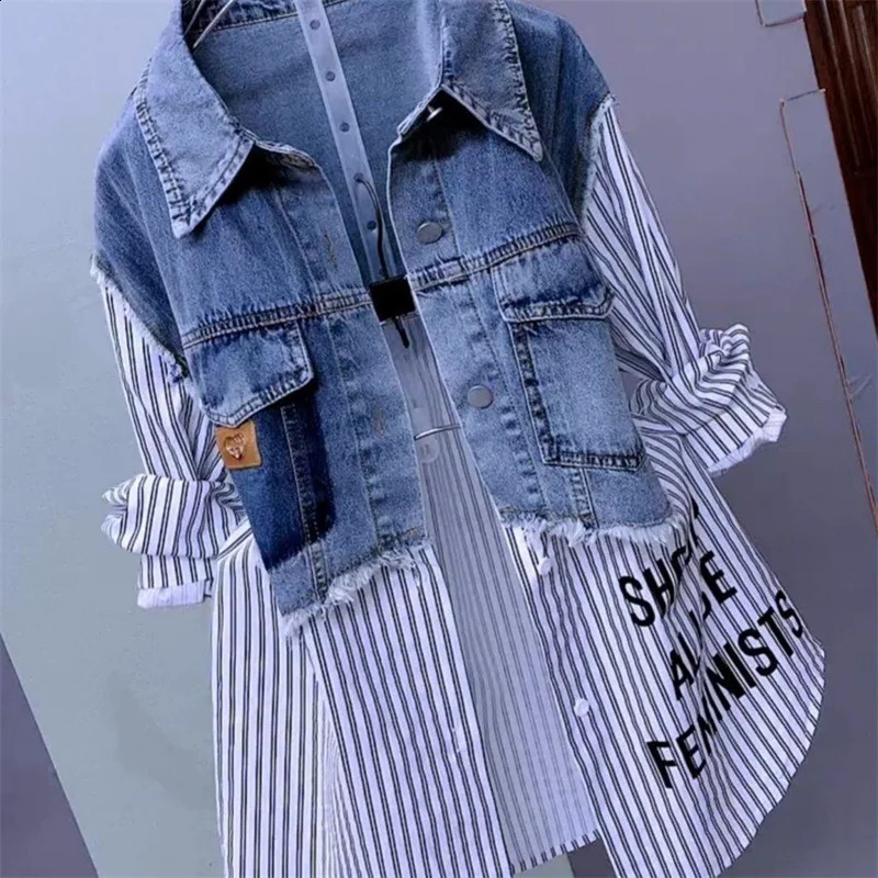 Fashion Striped Denim Jacket Womens SpringSummer 2024 n Sense Stitching Women Jackets Temperament Coat Top 240919