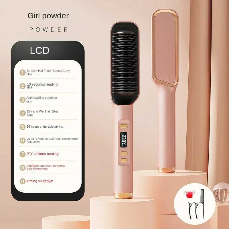 3-in-1 straight hair comb heating brush straight hair brush negative ion styling comb hair styling tool CL240923