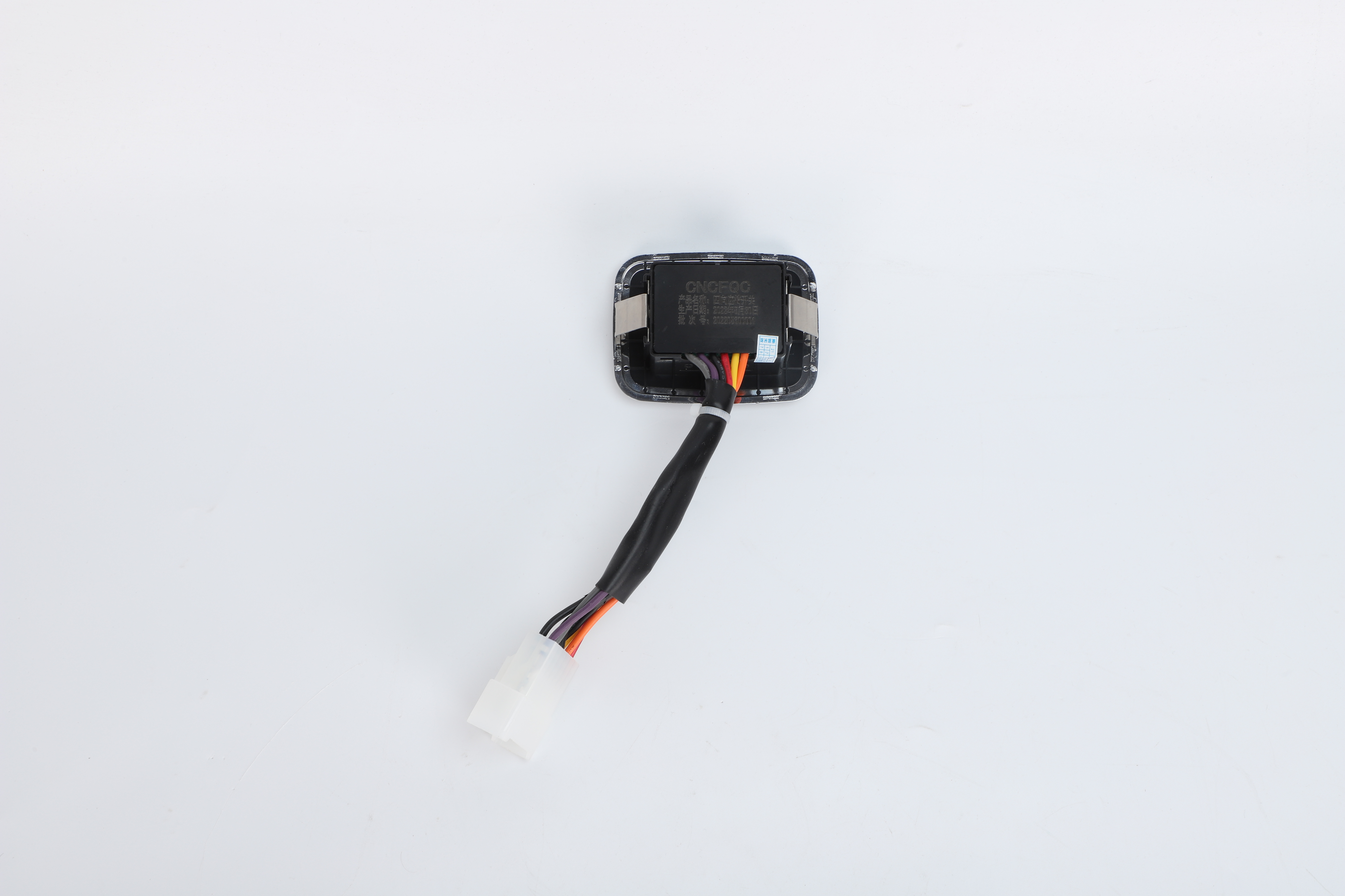 Premium Seat Controller with Boss Key Functionality