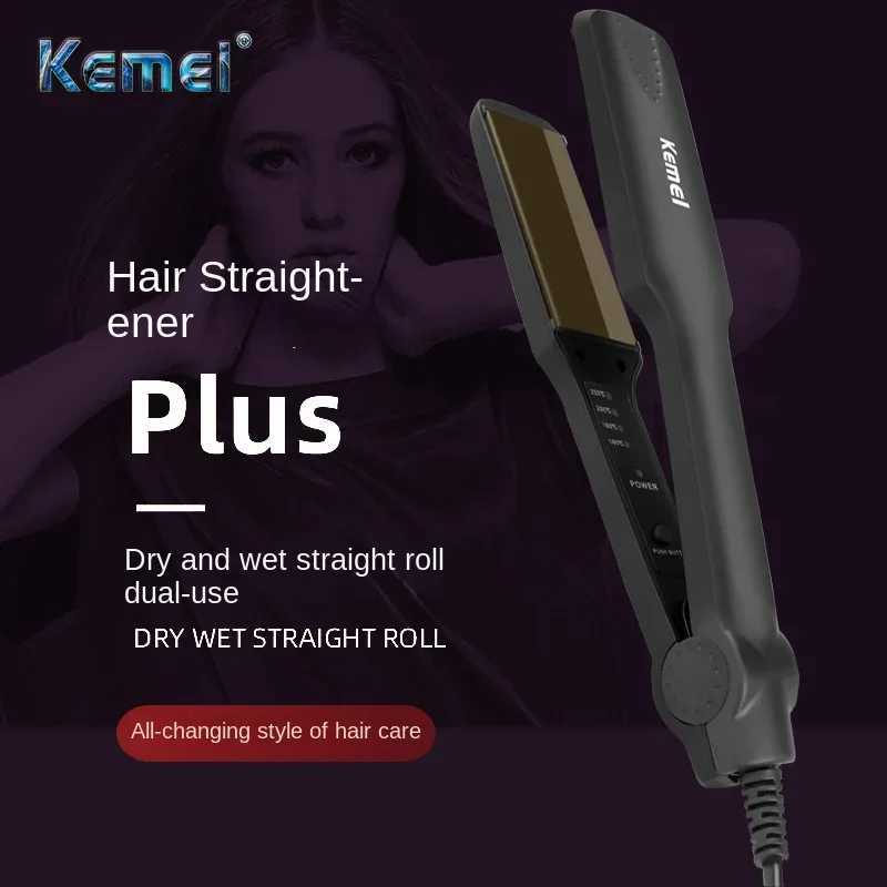 Kemei 329 Quick Hot Female Hairless Style Electric Split Straight Hair Straightener Wholesale CL240923