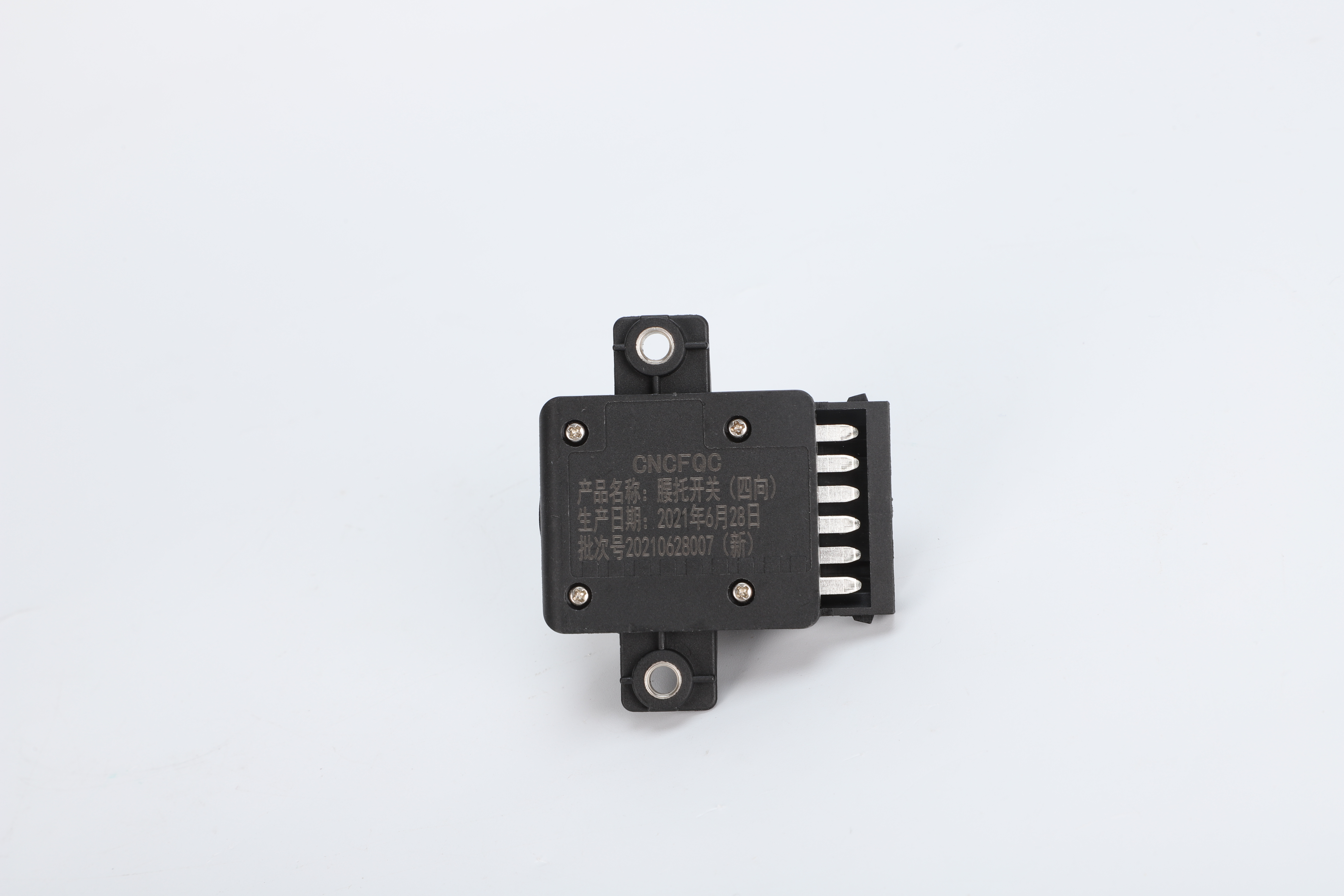 Dual-Position Lumbar Support Switch with Easy Horizontal Adjustment Feature