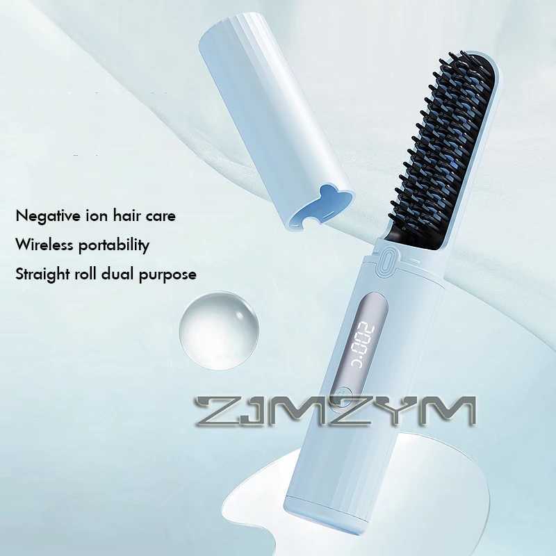 Wireless hair straightener portable mini flat panel negative ion non-destructive power supply comb charging hair straightener CL240923