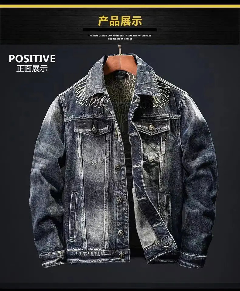 Lightweight y mens classic denim jacket embroidered blue with wings hard washed street fashionable and sexy jacket; 240921