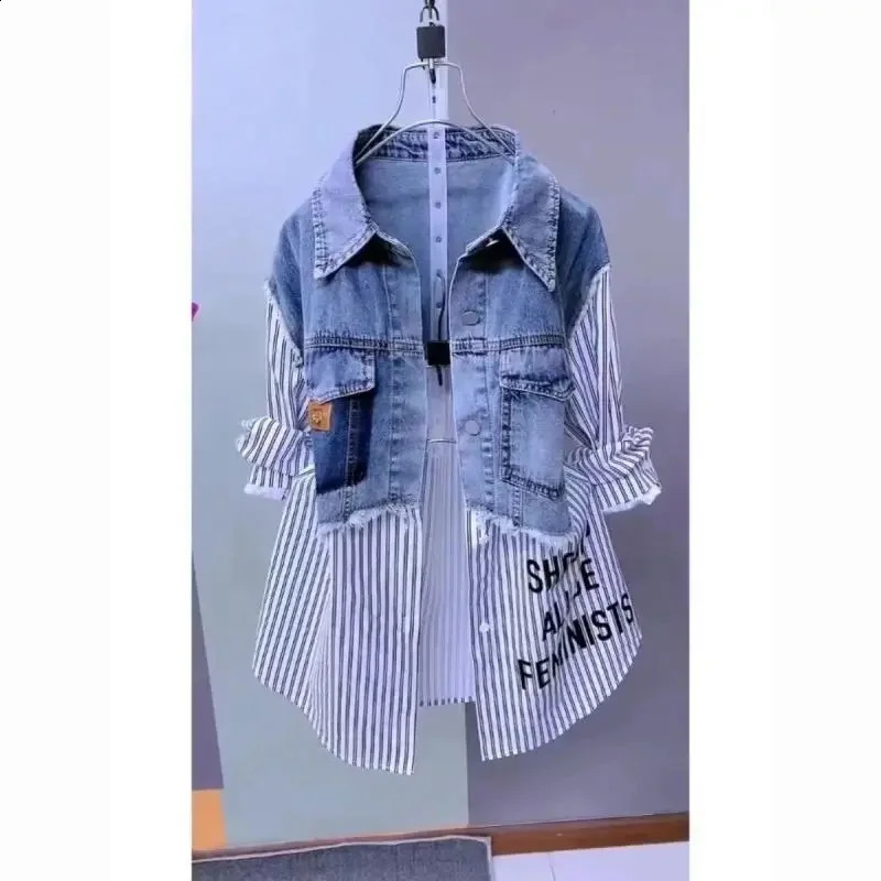 Fashion Striped Denim Jacket Womens SpringSummer 2024 n Sense Stitching Women Jackets Temperament Coat Top 240919