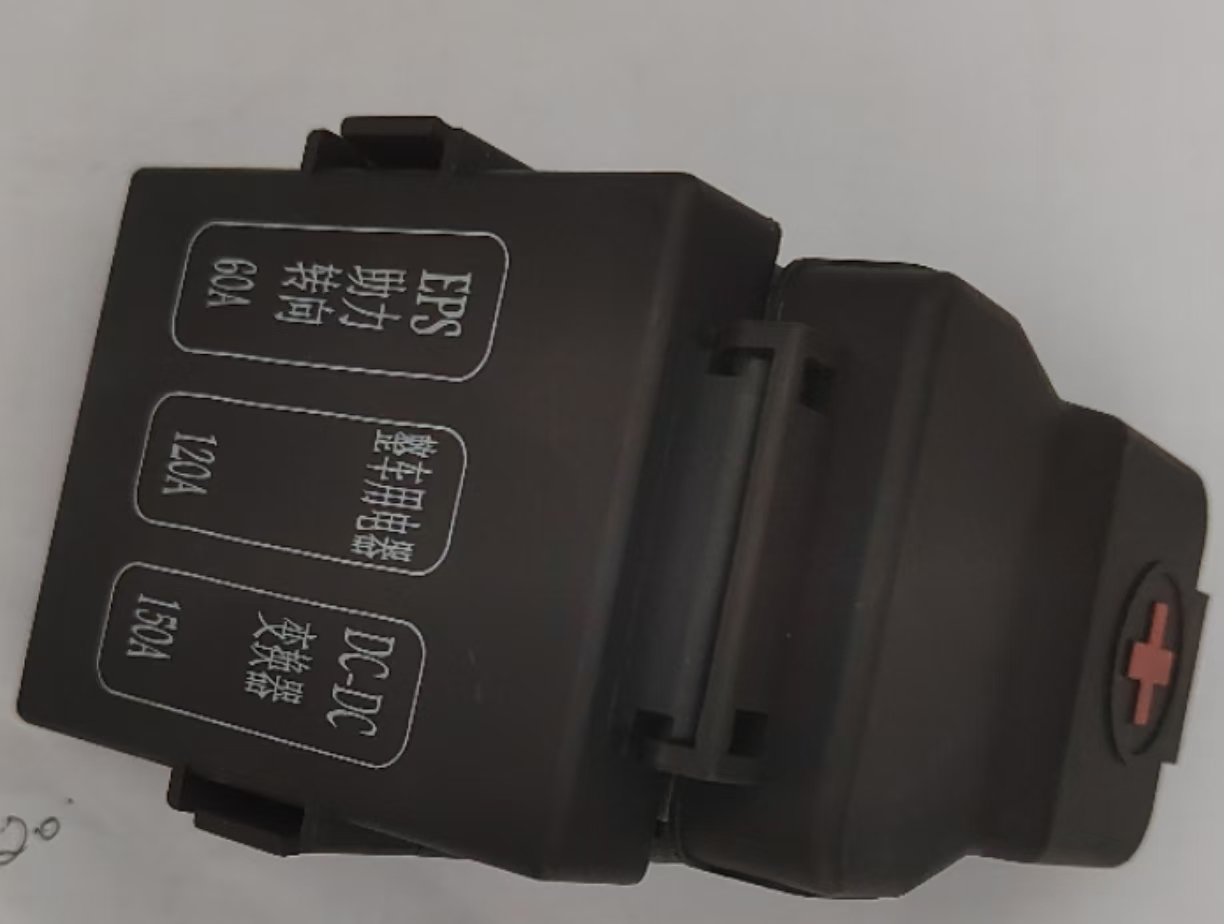 Triple Way Fuse Box for Automotive Applications - Durable Material with Triple Protection Features