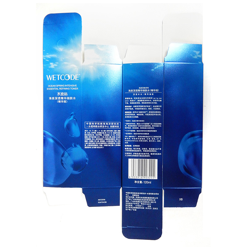 Shui Mo Ban Hydrating Face Water with Deep Cleansing Effect - 120ml