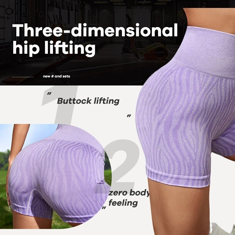 Women's High Waist Seamless Yoga Pants Fashion Zebra Stripe Wide Belt Fiess Tights Sports Shorts