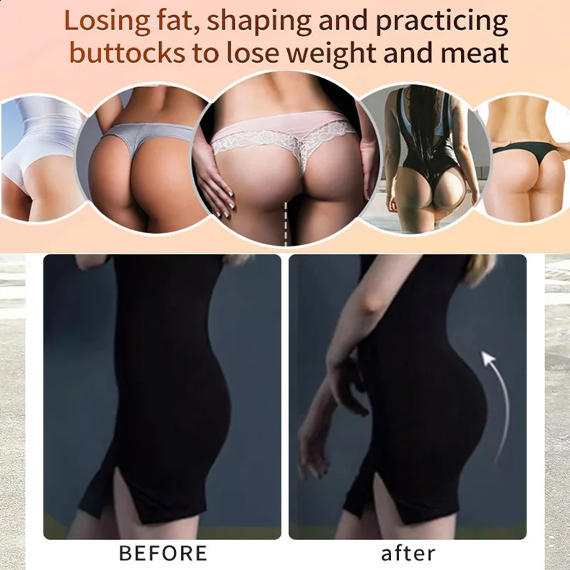 Electric Butt Muscle Stimulator EMS Hips Trainer USB Rechargable Buttocks Lifting Muscle Toner Lose Weight Burning Fat Fitness 240911