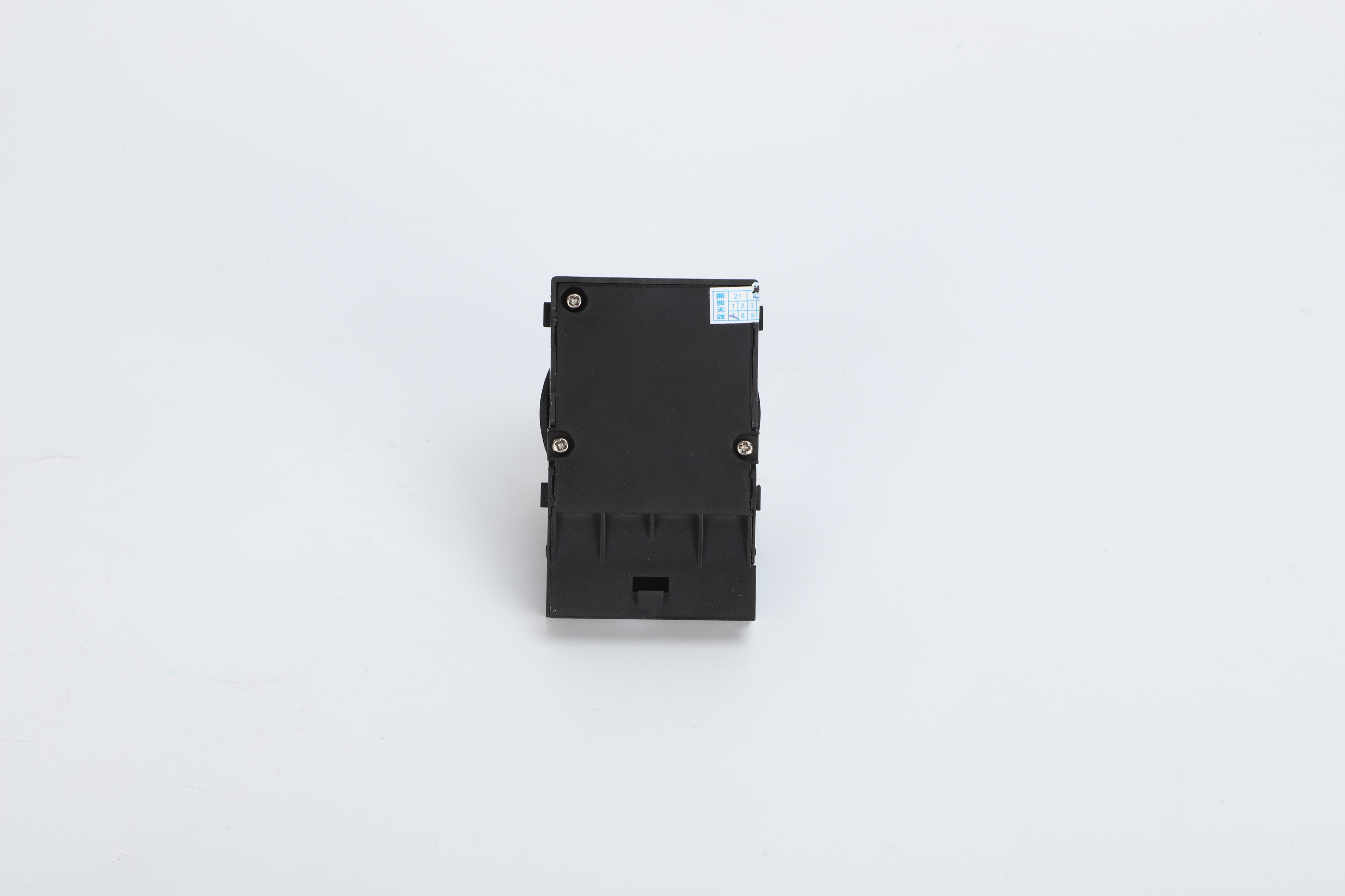 High-Quality Buick GL8 Backrest Adjustment Switch for Enhanced Ergonomics