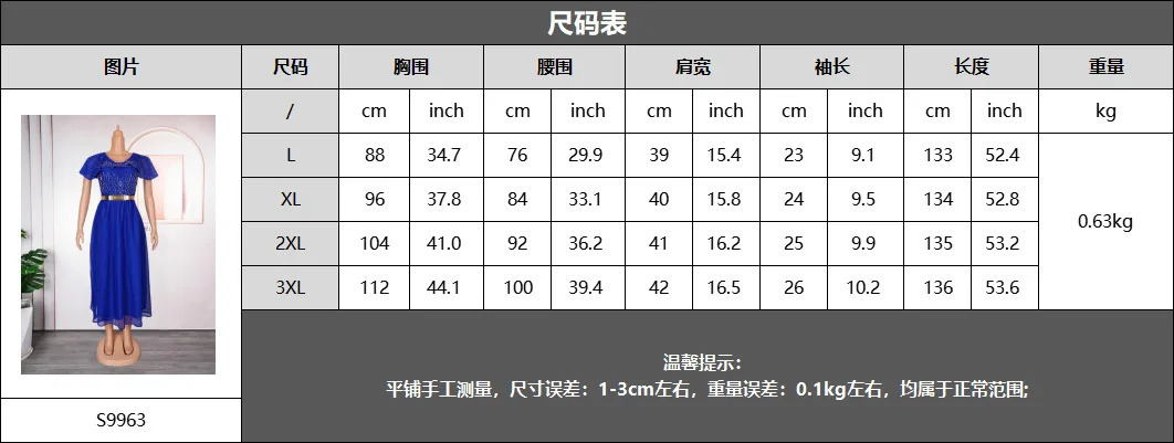 Plus Size African Women Wedding Party Dresses 2024 Osaka Ankara Evening Dresses Turkiye Costumes African Gown 240921