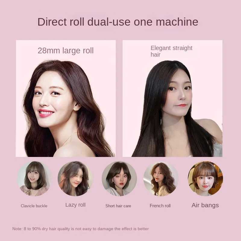 Kemei 329 Quick Hot Female Hairless Style Electric Split Straight Hair Straightener Wholesale CL240923