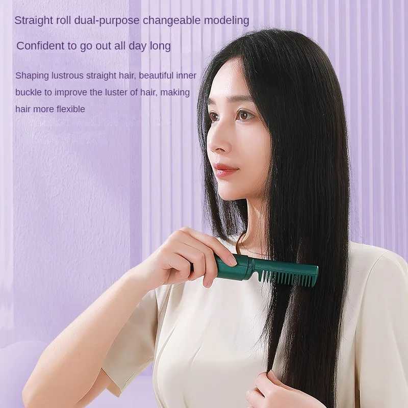 2-in-1 professional straightener curling iron USB straightening comb wet dry straightener CL240923