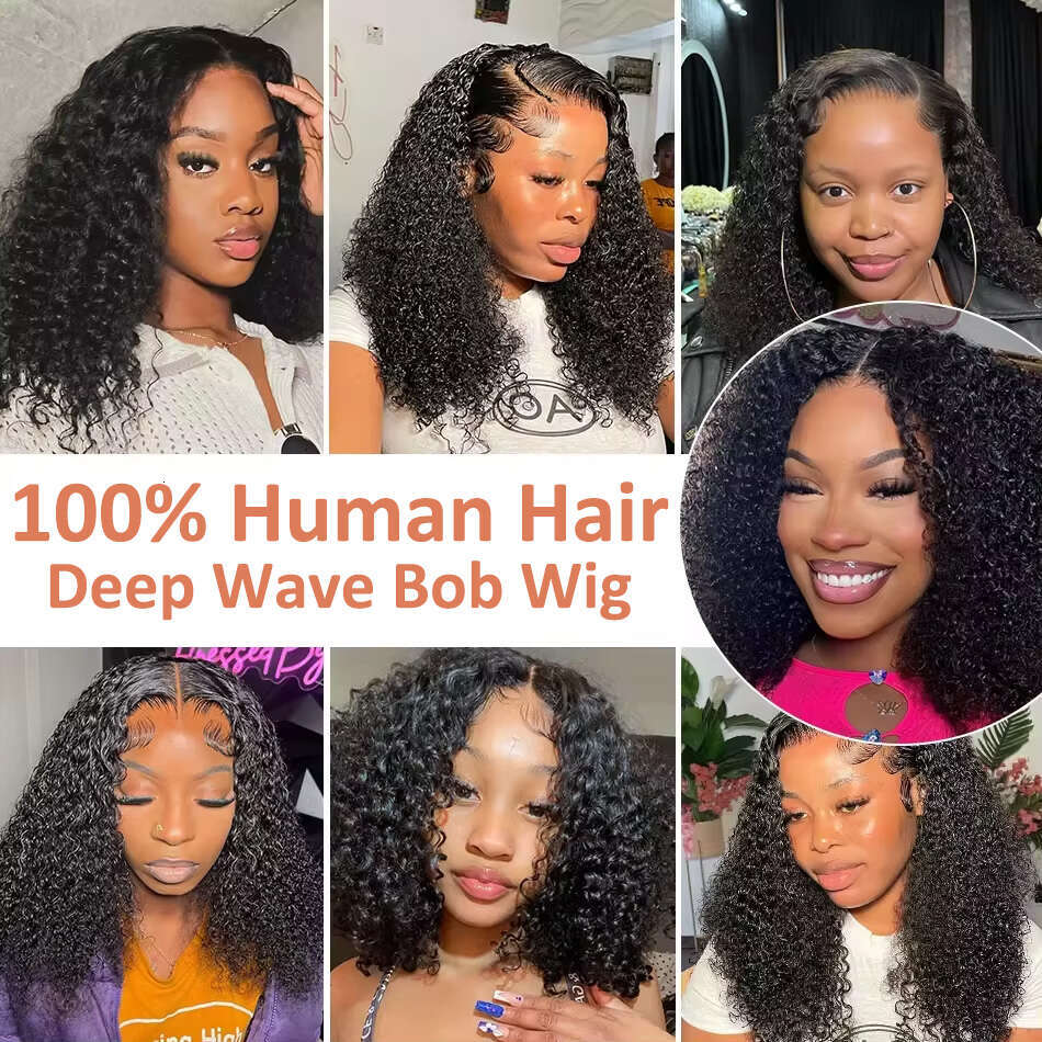 200 Density Kinky Curly Short Bob 13x4 HD Frontal Human Hair Deep Wave 13x6 Lace Front Glueless Closure Wigs For Women