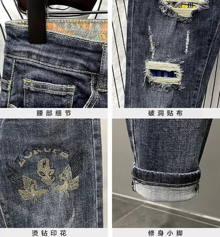 Tear and tear mens printed jeans broken graphic holes casual softness of Trouser K-pop style regular gothic bag mens jeans 240921