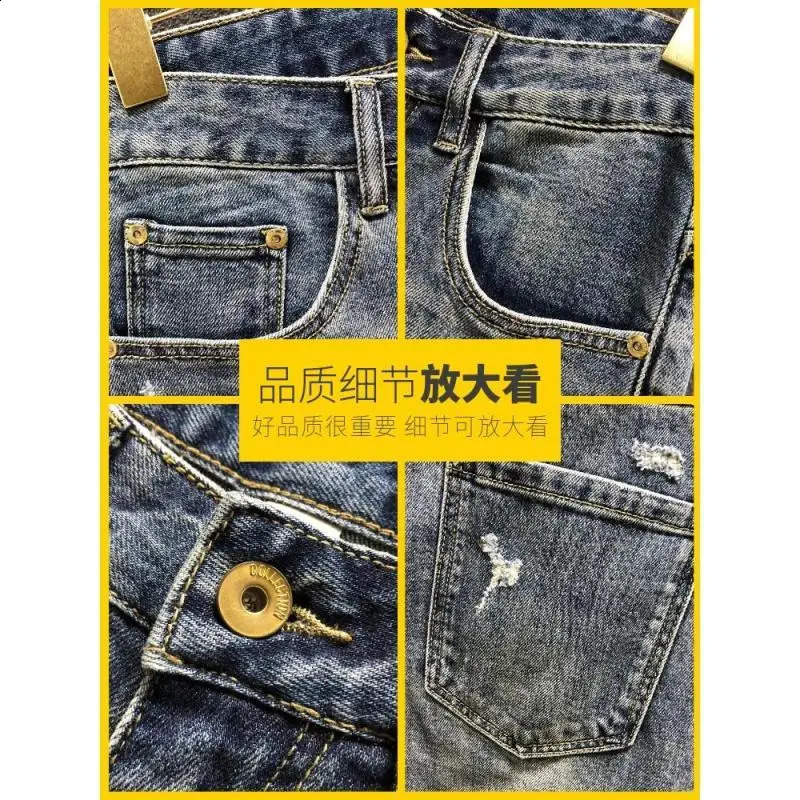 Summer Casual Denim Knee Length Jeans Shorts for Men with Ripped Holes Boyfriend Classic Streetwear Jeans Shorts for Men 240921