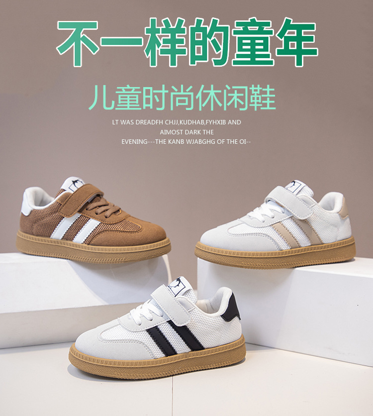 Children's Spring 2024 Boys' Casual Board Boys and Girls' Bread Dopamine Baby Sports Shoes
