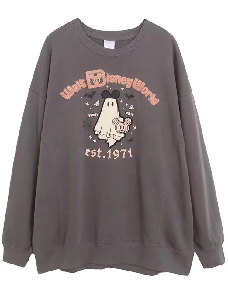Walt World Castle Letter Halloween Party Villain Christmas Nightmare Sweatshirt Womens Cotton Wool Pullover 240920