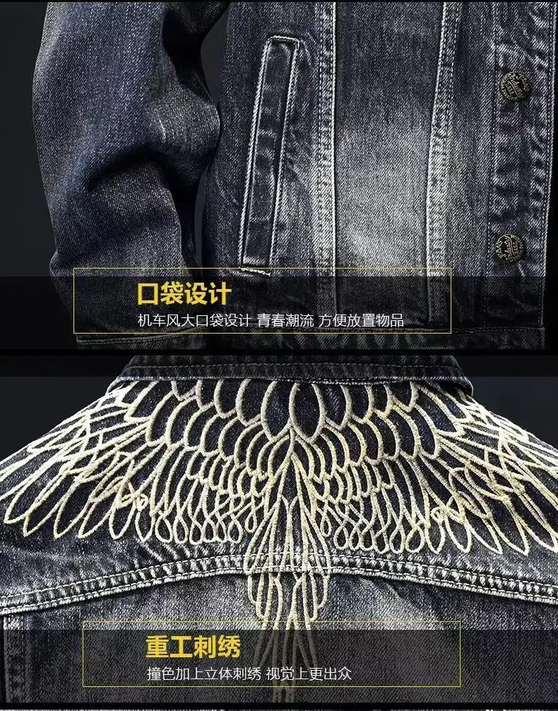 Lightweight y mens classic denim jacket embroidered blue with wings hard washed street fashionable and sexy jacket; 240921