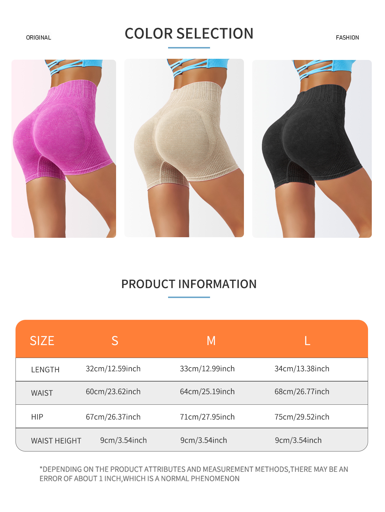 Matte Sexy Peach Buttoc Quick Drying Breathable Yoga Pants Sand Washed Women's Running Sports And Fiess Three Point Shorts